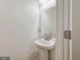 98 Gunnar Way - Photo 5