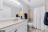 573 Liberty Ln - Photo 17