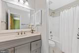 573 Liberty Ln - Photo 20