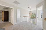 273 Parker Pl - Photo 13