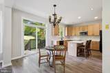 273 Parker Pl - Photo 6
