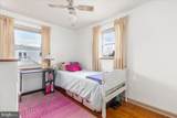 774 Main St - Photo 13