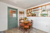 774 Main St - Photo 9