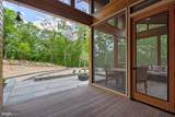 559 Bessie Bell Mountain Rd - Photo 19