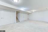 9409 Everette Ct - Photo 47