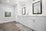 10302 Laurel Ridge Way - Photo 9