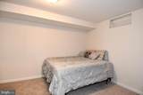 6218 Hot Spring Ln - Photo 42