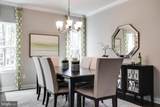 10919 Green Leaf Run - Photo 7