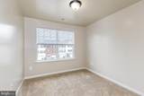 2239 Mallard Landing Dr - Photo 14