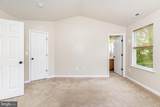 2239 Mallard Landing Dr - Photo 15