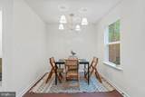 5925 Stubbs Bridge Rd - Photo 17