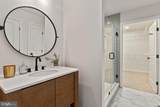 5925 Stubbs Bridge Rd - Photo 21