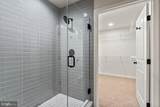 5925 Stubbs Bridge Rd - Photo 22