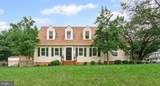 11725 Eisenhower Ln - Photo 1