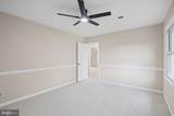 11725 Eisenhower Ln - Photo 17