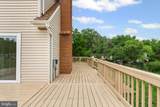 11725 Eisenhower Ln - Photo 30