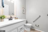 11923 Gardenia Dr - Photo 22