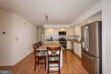 11523 Red Rock Ln - Photo 34