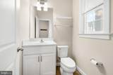 5711 Finley Rose Ct - Photo 13