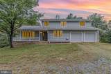 10812 Millridge Ln - Photo 4