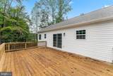5804 Dogwood Tree Ln - Photo 4