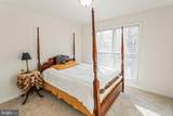 9603 Gunston Hall Rd - Photo 15