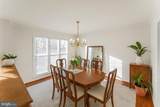 9603 Gunston Hall Rd - Photo 8