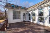 5501 Hickory Tree Ln - Photo 61