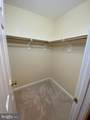 9504 S. Royal Crest Ct - Photo 14