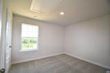 219 Riva Way - Photo 15