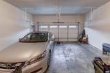 602 Byward St - Photo 27
