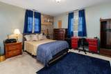 840 Commerce Rd - Photo 55