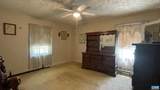 103 Noble Ave - Photo 13