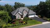 137 Diamond Ct - Photo 1