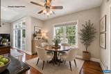 137 Diamond Ct - Photo 13