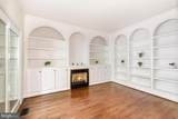 5811 Windsor Retreat - Photo 5