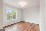 2012 Dozer Ln. - Photo 81