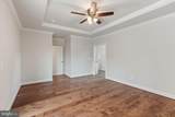 2012 Dozer Ln. - Photo 94