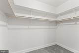 2012 Dozer Ln. - Photo 111