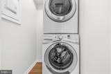635 Waterloo Rd - Photo 25