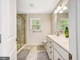 98 Gunnar Way - Photo 7