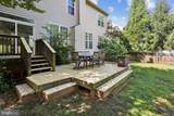 273 Parker Pl - Photo 30