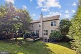 273 Parker Pl - Photo 31
