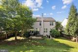 273 Parker Pl - Photo 32