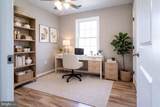 240 Deford Ave - Photo 38