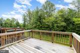 2239 Mallard Landing Dr - Photo 7