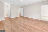 7007 Silent Spring Ln - Photo 11