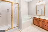 7007 Silent Spring Ln - Photo 13