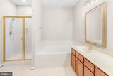 7007 Silent Spring Ln - Photo 15