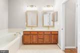 7007 Silent Spring Ln - Photo 16